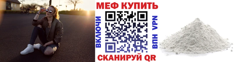 Какие есть наркотики Новоаннинский КОКАИН Бутират СОЛЬ Бошки Шишки ГАШИШ Меф мяу мяу
