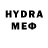 АМФЕТАМИН VHQ Vlada Sto100