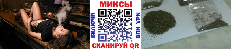 купить   Новоаннинский  Бутират GHB 