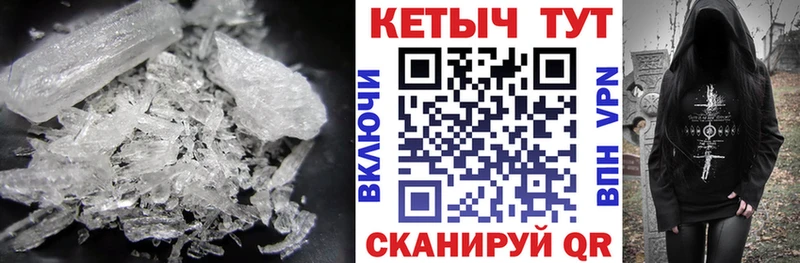 КЕТАМИН VHQ  mega сайт  Новоаннинский 