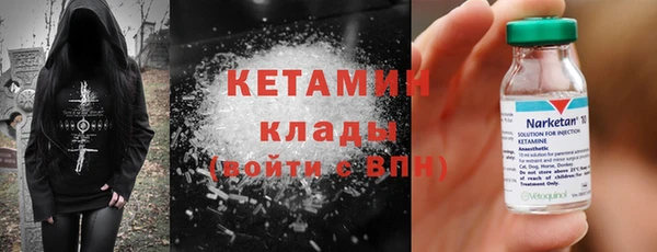 дживик Белоозёрский