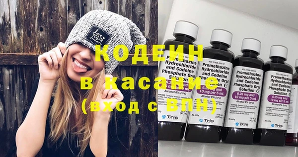 дживик Белоозёрский