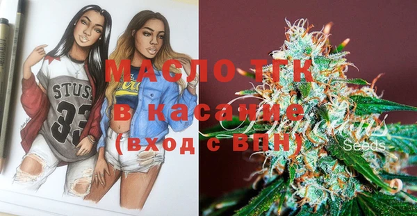 ГАЛЛЮЦИНОГЕННЫЕ ГРИБЫ Балабаново
