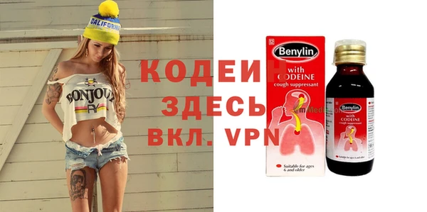дживик Белоозёрский