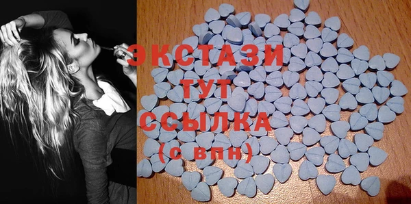 дживик Белоозёрский