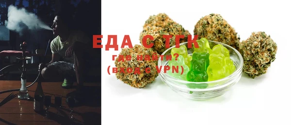 дживик Белоозёрский