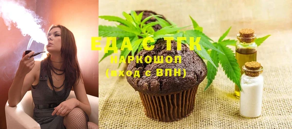 марки nbome Баксан