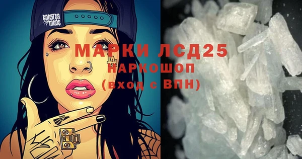 дживик Белоозёрский