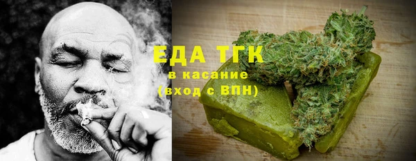марки nbome Баксан