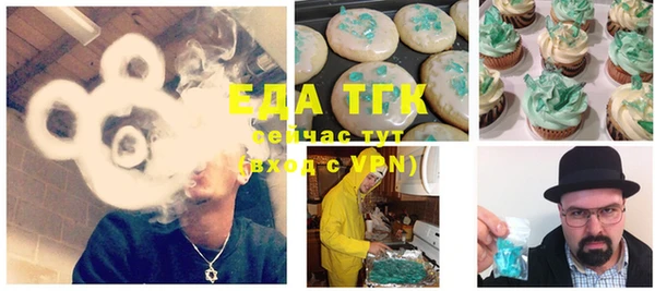 MDMA Кущёвская