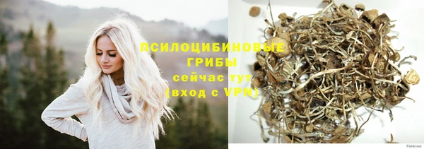 марки nbome Баксан