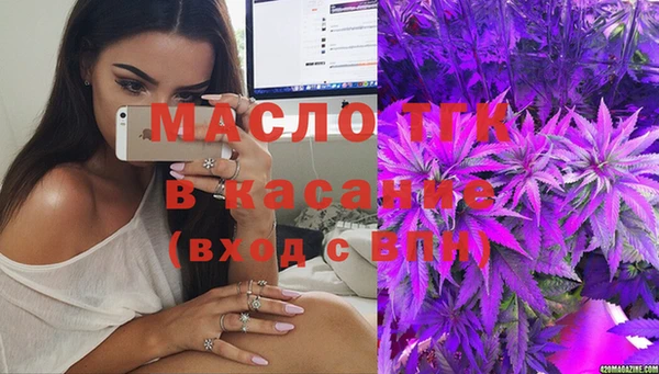 марки nbome Баксан